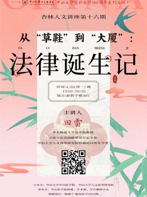 博彩公司排名